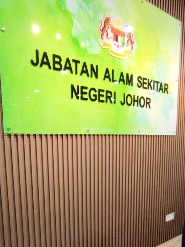 Jenfloor Fluted Panel V13